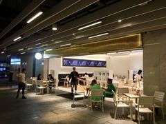 -813芭依珊 BAESAn(汇港购物中心店)