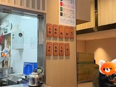 -有礼有面(知春路店)