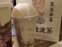 -喜茶(广州天汇igc店)