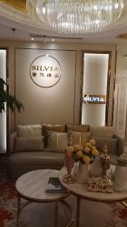 -茜尔维亚修身连锁(杨浦五角场店)