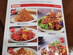 -津菜宋记老房子(鼓楼店)