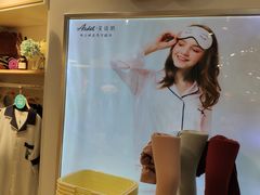 -AEON永旺超市(天津津南店)