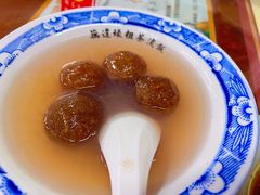 桂花藕粉圆-粗茶淡饭(东关街店)