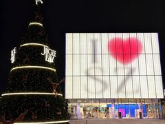 -深圳湾万象城(南山店)