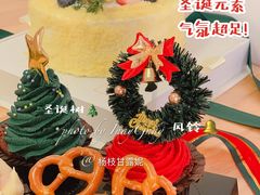 -山与蓝·轻糖鲜果蛋糕(勒泰店)