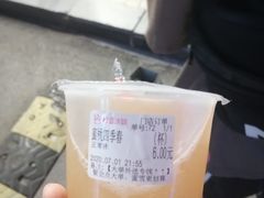-蜜雪冰城(曼哈顿十字路口店)