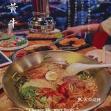 大连探店|值得N刷的绝绝子烤肉店