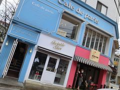 -Cafe de Paris(林荫路店)