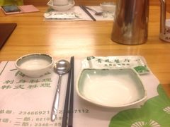 -青瓦餐厅·生鱼片·韩园烤肉(西塔店)