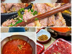 -毛辣果·贵州红酸汤牛肉火锅(西单店)