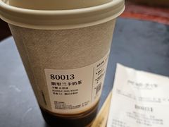 -阿嬷手作(成都万象城店)