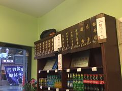 -春阳水饺(香槟广场店)