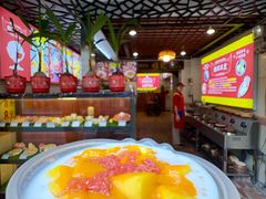 -顺记冰室(宝华路店)