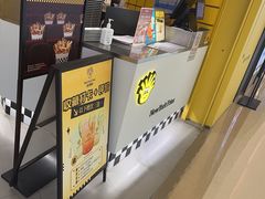 -纽约薯条(世豪广场店)