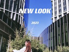 -新荣记(新源南路店)