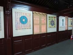 -钱业会馆
