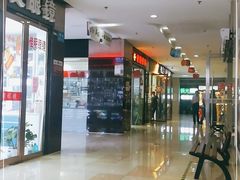 -中国丹阳眼镜城