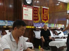 -郑远元专业修脚房(南坪万达店)