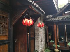 -鱼桥巷·美学川菜