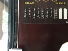 菜单-熙盛源(丰庄路店)