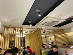 大堂-古乐牛香·鲜牛肉牛杂火锅(新区店)