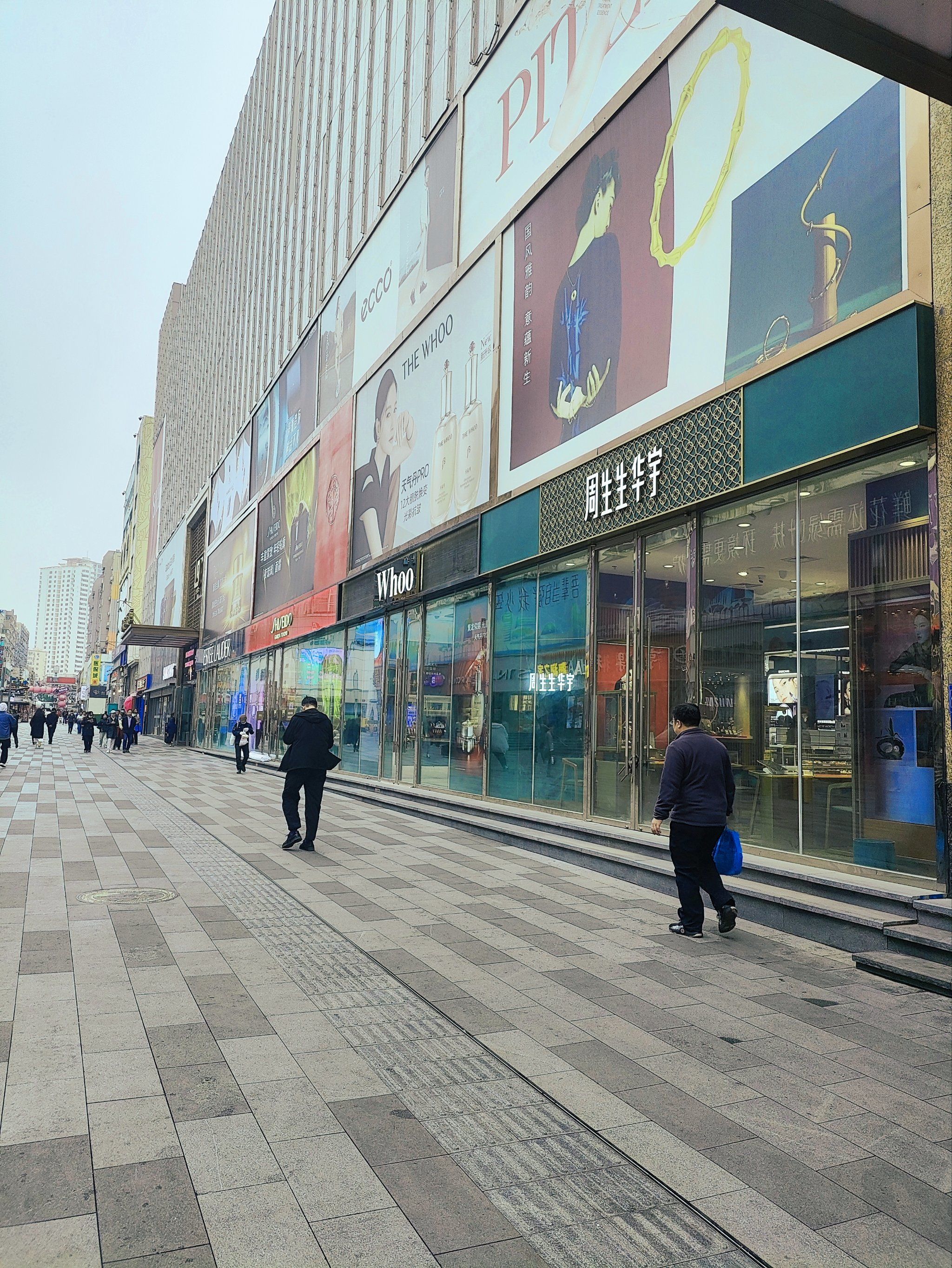 多少年了,还得是利群