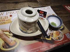 -古田居·特色寿司料理(骏欣中心店)