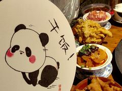 -楠火锅(太古里总店)