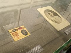 -上海孙中山故居纪念馆