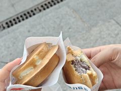 -台湾味正点车轮饼可丽饼(南禅寺店)