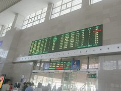 -洛阳龙门站