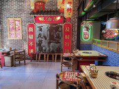 -山悦里 山野·鲜火锅(罗斯福广场店)