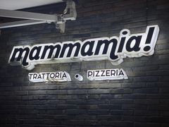 -Mammamia意大利餐厅(阳春巷店)