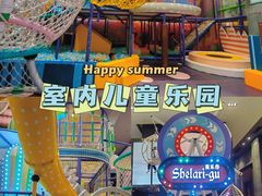 -清远熹乐谷温泉度假酒店