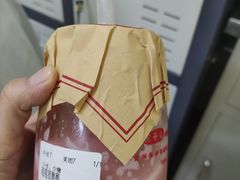 -舍予茶(桂林路店)