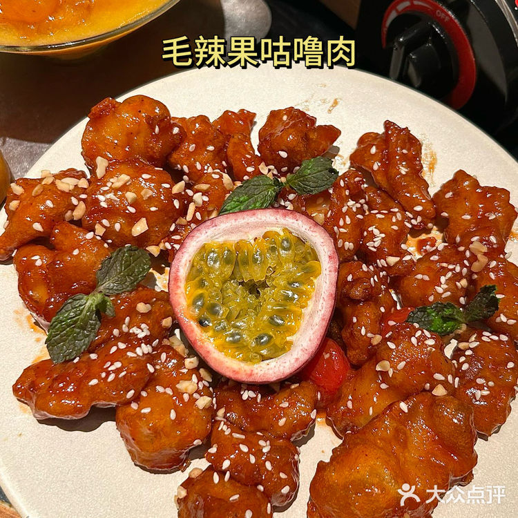 会带好朋友N刷的云贵川融合菜餐厅🍴