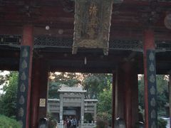 -西安化觉巷清真大寺