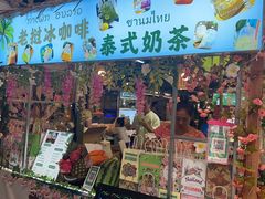 -西双版纳傣族园