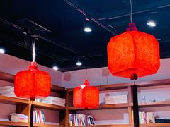 大堂-和府捞面(东直门银座店)