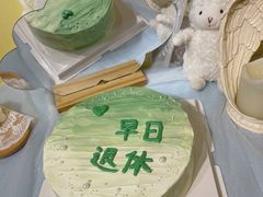 -千浔一暖DIY蛋糕烘焙(人民大学店)