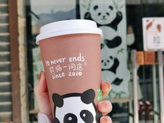 焦糖花生奶茶-熊猫一间店欧式奶茶铺