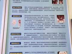 -中国人民解放军空军特色医学中心(空军总医院)