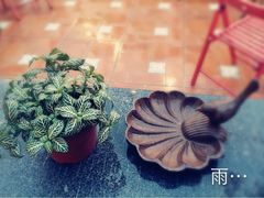 iphone_upload_pic-乌镇那一年小院主题餐厅(甘泉西路店)