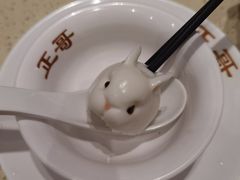 -正哥点心皇子(旺城广场店)