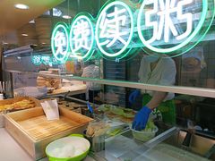 -甲乙饼·北京手工肉饼(西直门凯德茂店)