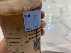 陨石拿铁-瑞幸咖啡(宜昌国贸购物中心店)