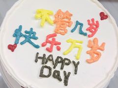 -新洪记·丽久饭店(铁西店)
