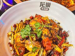 -龙巢盱眙龙虾·鸡煲·烧烤宵夜(坪洲店)