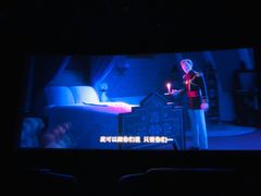 -英皇UA电影城(瑞虹天地月亮湾)