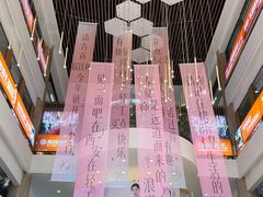 -西北轻工批发市场